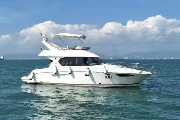 法國亞諾40英尺飛橋