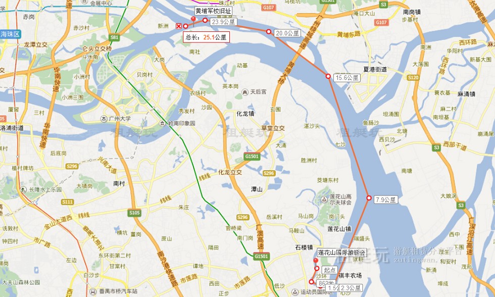 廣州蓮花山游艇會-黃埔軍校半日游 廣州蓮花山游艇會-黃埔軍校半日游