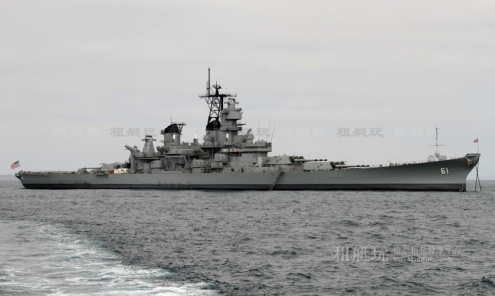 超艇算什么？60萬租下270米美國超級戰(zhàn)列艦“衣阿華”號