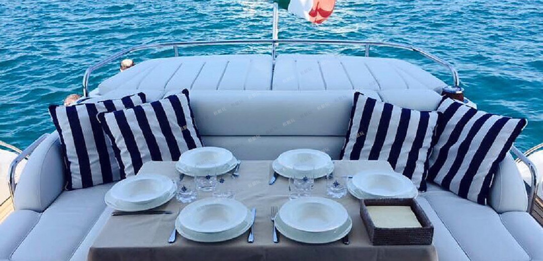 Sunseeker 53