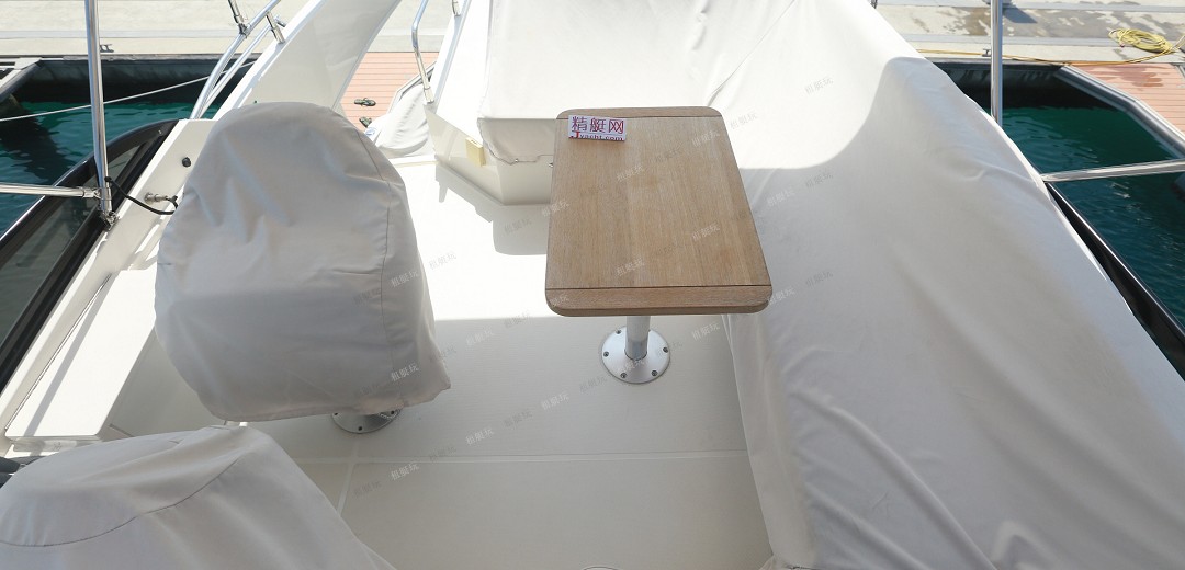 Carver 36